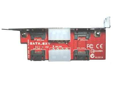 2 Port SATA Uzatıcı — ürün fotoğrafı 1